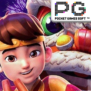 Prosperity Lion image