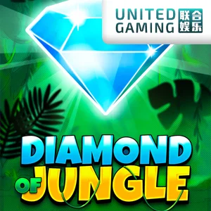 Diamond of Jungle